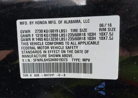 2019 Honda Odyssey Ex z USA, uszkodzony, nr VIN 5FNRL6H53KB019373